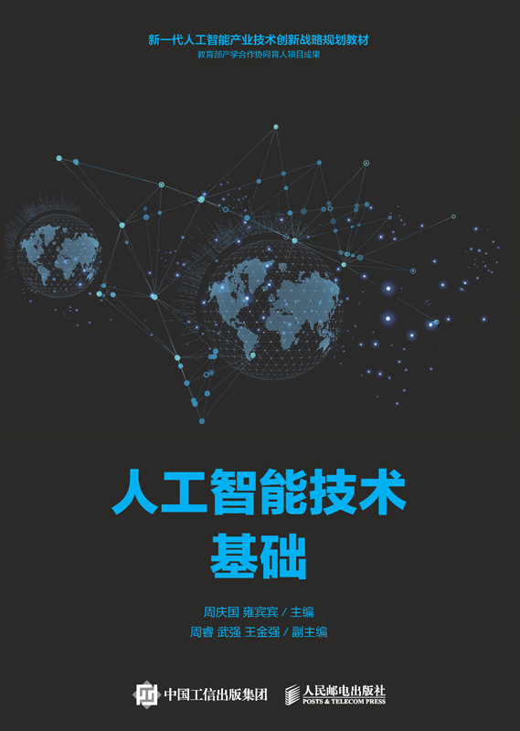 自动生成工具的秘密